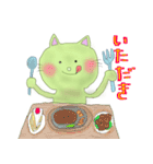 かびねこ（個別スタンプ：25）