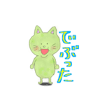 かびねこ（個別スタンプ：26）