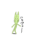 かびねこ（個別スタンプ：27）