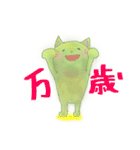 かびねこ（個別スタンプ：32）