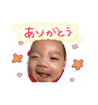 我が家のワガママboy（個別スタンプ：2）
