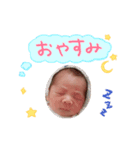 我が家のワガママboy（個別スタンプ：3）