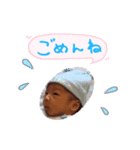 我が家のワガママboy（個別スタンプ：5）