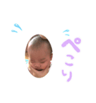 我が家のワガママboy（個別スタンプ：7）