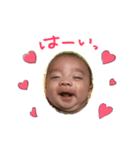 我が家のワガママboy（個別スタンプ：8）