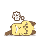 Bald Cat（個別スタンプ：8）