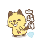 Bald Cat（個別スタンプ：15）