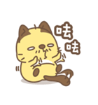 Bald Cat（個別スタンプ：18）