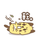 Bald Cat（個別スタンプ：22）