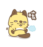 Bald Cat（個別スタンプ：25）