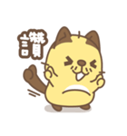 Bald Cat（個別スタンプ：30）