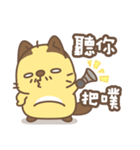 Bald Cat（個別スタンプ：38）