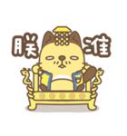 Bald Cat（個別スタンプ：40）