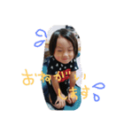 rrry（個別スタンプ：1）