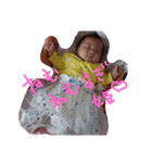 rrry（個別スタンプ：2）