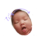 rrry（個別スタンプ：6）