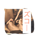 お豆さん's 3（個別スタンプ：12）