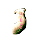 のんびりクロエちゃん（個別スタンプ：2）