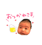 ナナトのスタンプ（個別スタンプ：3）