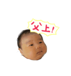 ナナトのスタンプ（個別スタンプ：5）