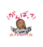 ナナトのスタンプ（個別スタンプ：8）