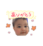 MYR（個別スタンプ：1）
