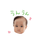 MYR（個別スタンプ：2）