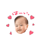 MYR（個別スタンプ：4）