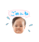 MYR（個別スタンプ：5）