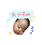 MYR（個別スタンプ：6）