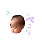 MYR（個別スタンプ：7）