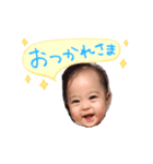 MYR（個別スタンプ：8）