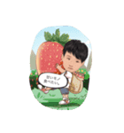 僕のまいにち。（個別スタンプ：2）