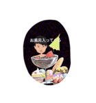 僕のまいにち。（個別スタンプ：12）