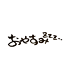 京都弁バージョン。一筆文字。（個別スタンプ：4）