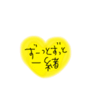 気持ちを伝えようSTAMP1（個別スタンプ：1）