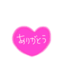 気持ちを伝えようSTAMP1（個別スタンプ：6）