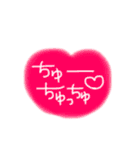 気持ちを伝えようSTAMP1（個別スタンプ：9）
