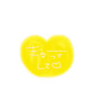 気持ちを伝えようSTAMP1（個別スタンプ：16）