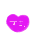 気持ちを伝えようSTAMP1（個別スタンプ：18）