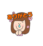 ぼぉちゃん スタンプ（個別スタンプ：5）