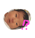 可愛い美彩ちゃん（個別スタンプ：2）