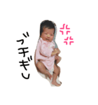 可愛い美彩ちゃん（個別スタンプ：4）