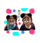 twins あさはる（個別スタンプ：3）