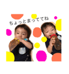 twins あさはる（個別スタンプ：11）