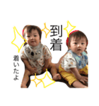 twins あさはる（個別スタンプ：15）