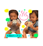 twins あさはる（個別スタンプ：16）