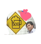 酔った～（個別スタンプ：6）