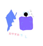 某人間。（個別スタンプ：4）
