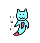 ゆるいきもの。2（感情編）（個別スタンプ：2）